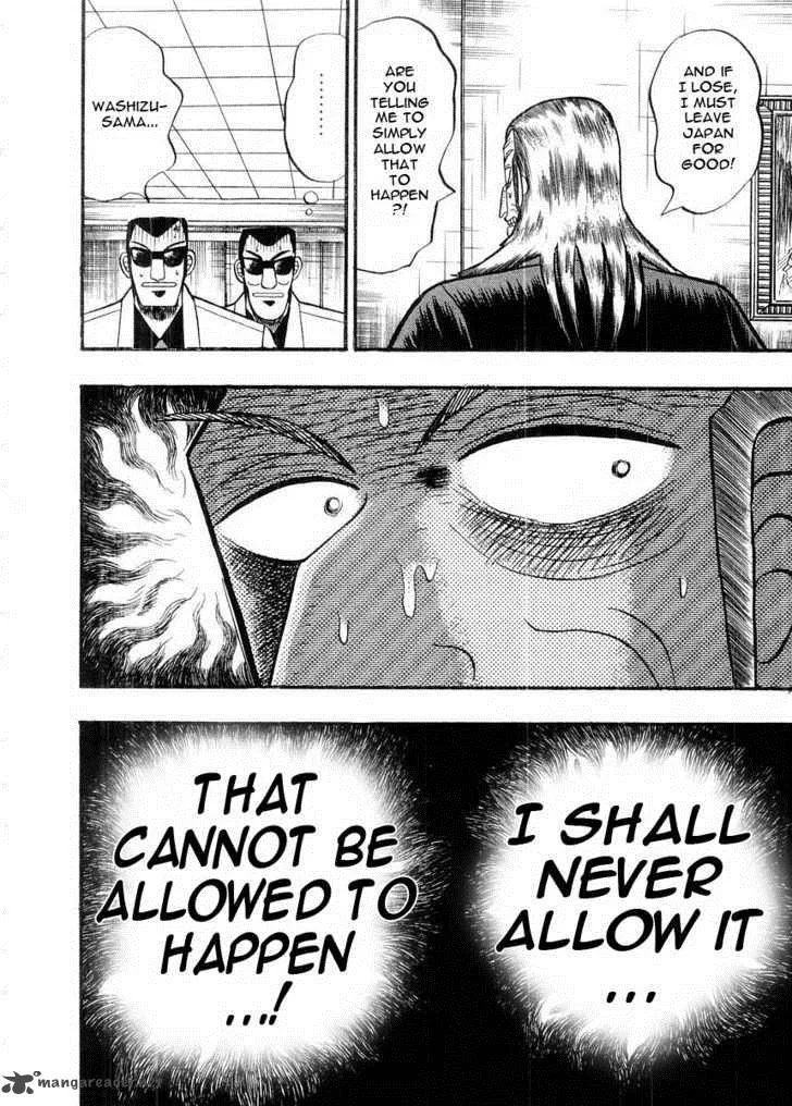 Akagi Chapter 93 page 21
