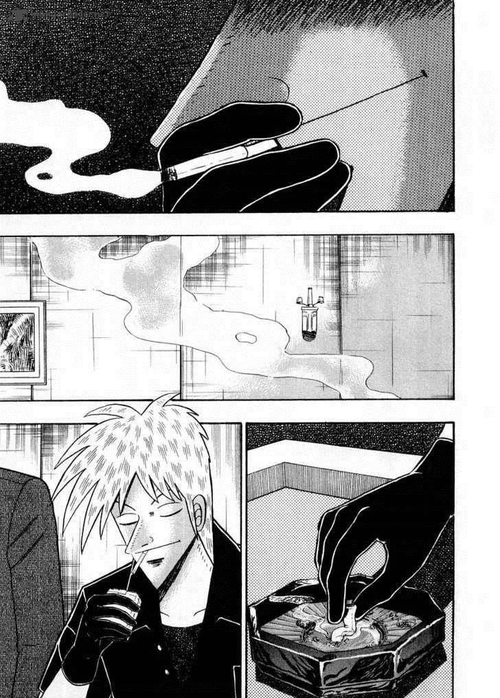 Akagi Chapter 93 page 1