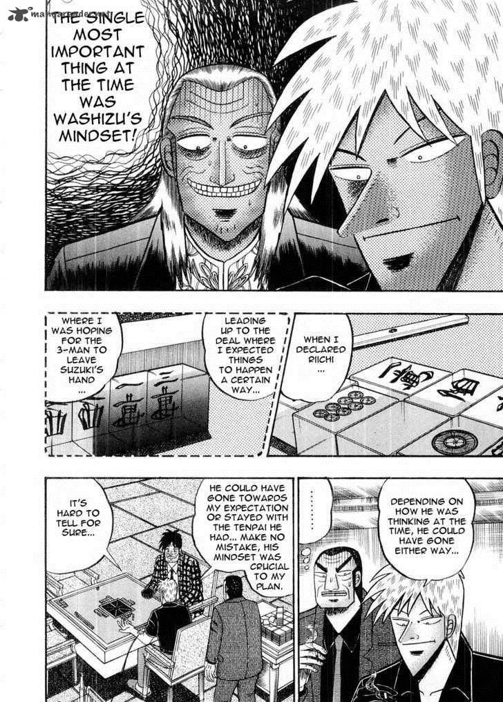 Akagi Chapter 93 page 16