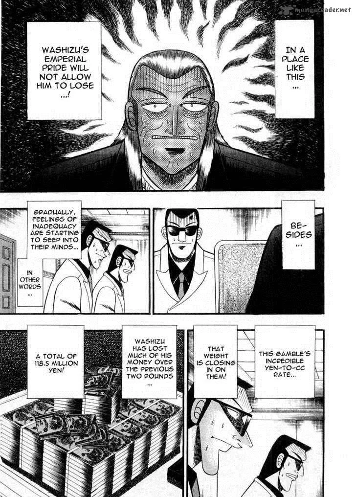Akagi Chapter 94 page 4