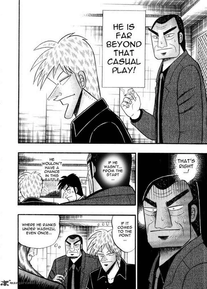 Akagi Chapter 94 page 10