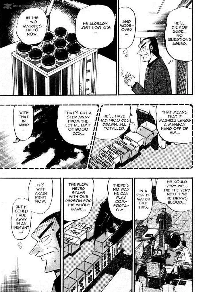 Akagi Chapter 94 page 11
