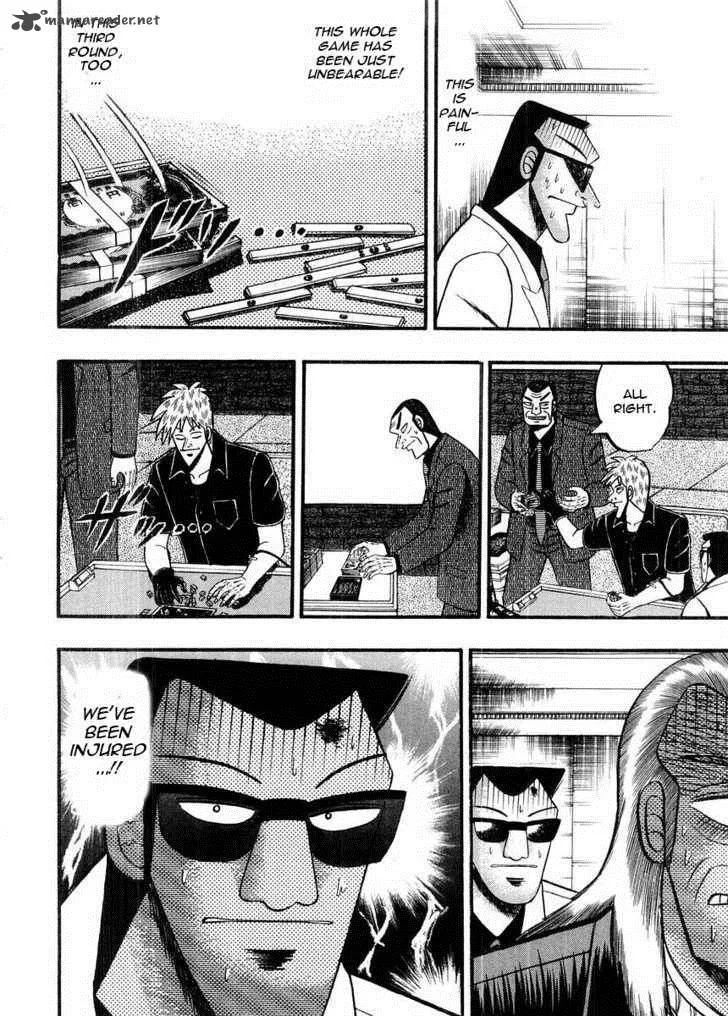 Akagi Chapter 94 page 22