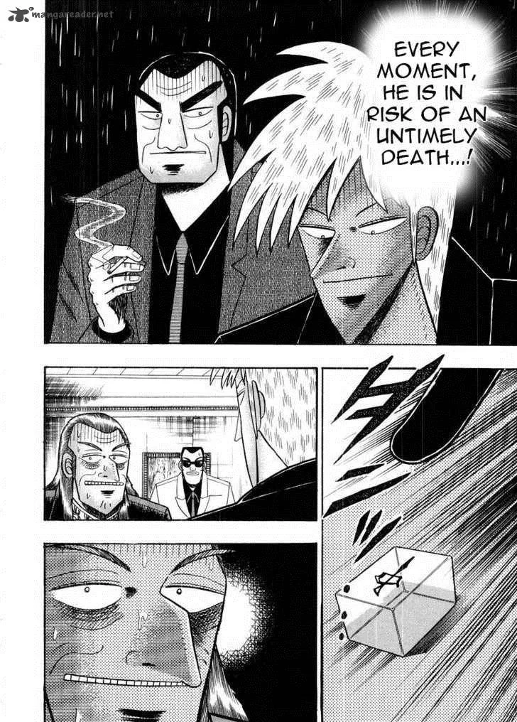 Akagi Chapter 94 page 12