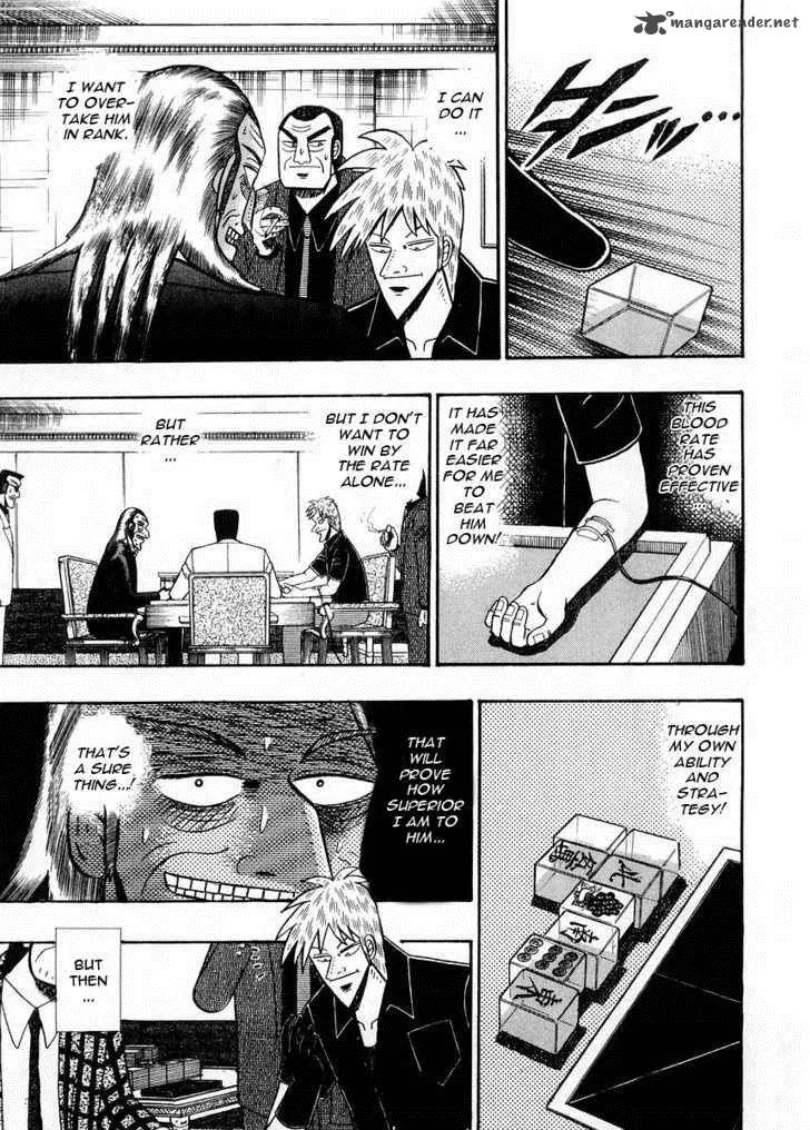 Akagi Chapter 94 page 17