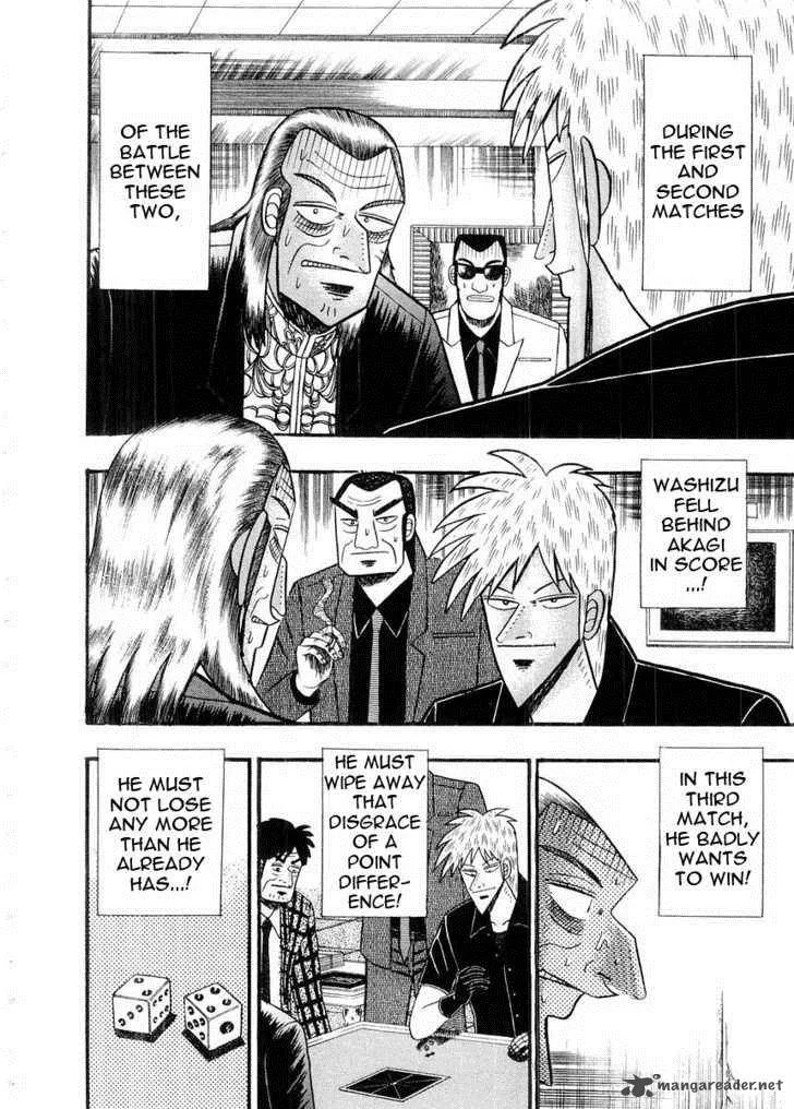 Akagi Chapter 94 page 3