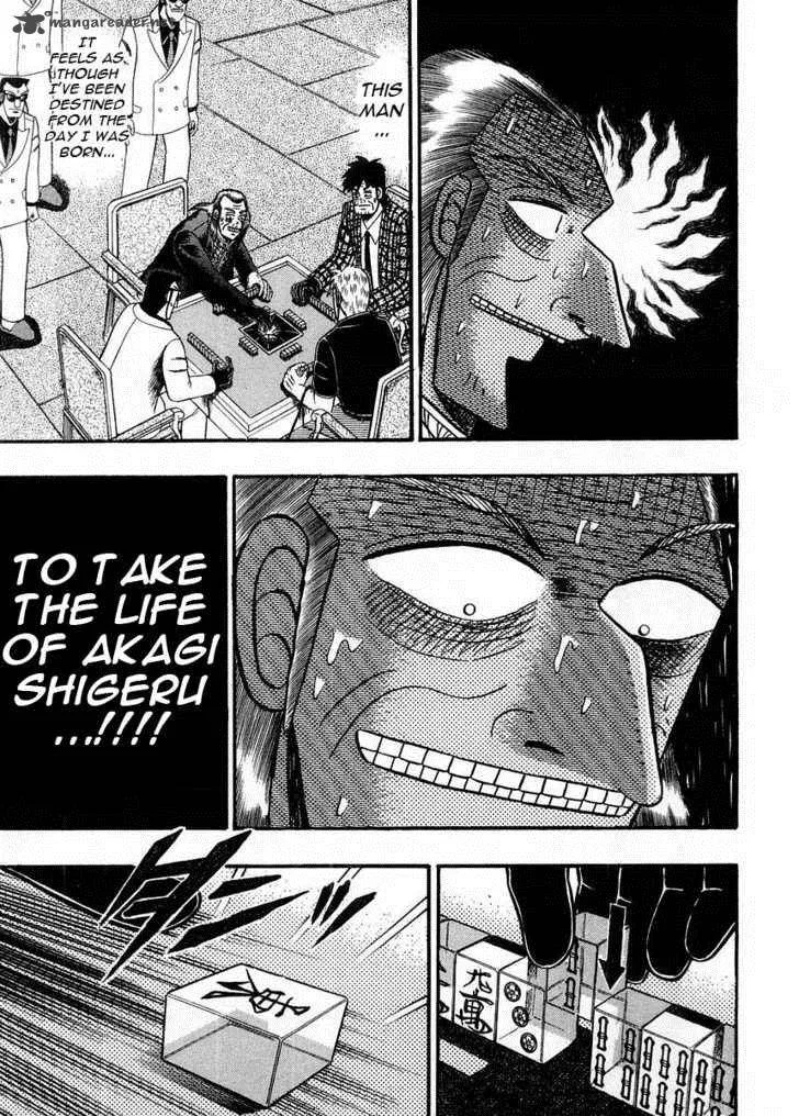 Akagi Chapter 94 page 15