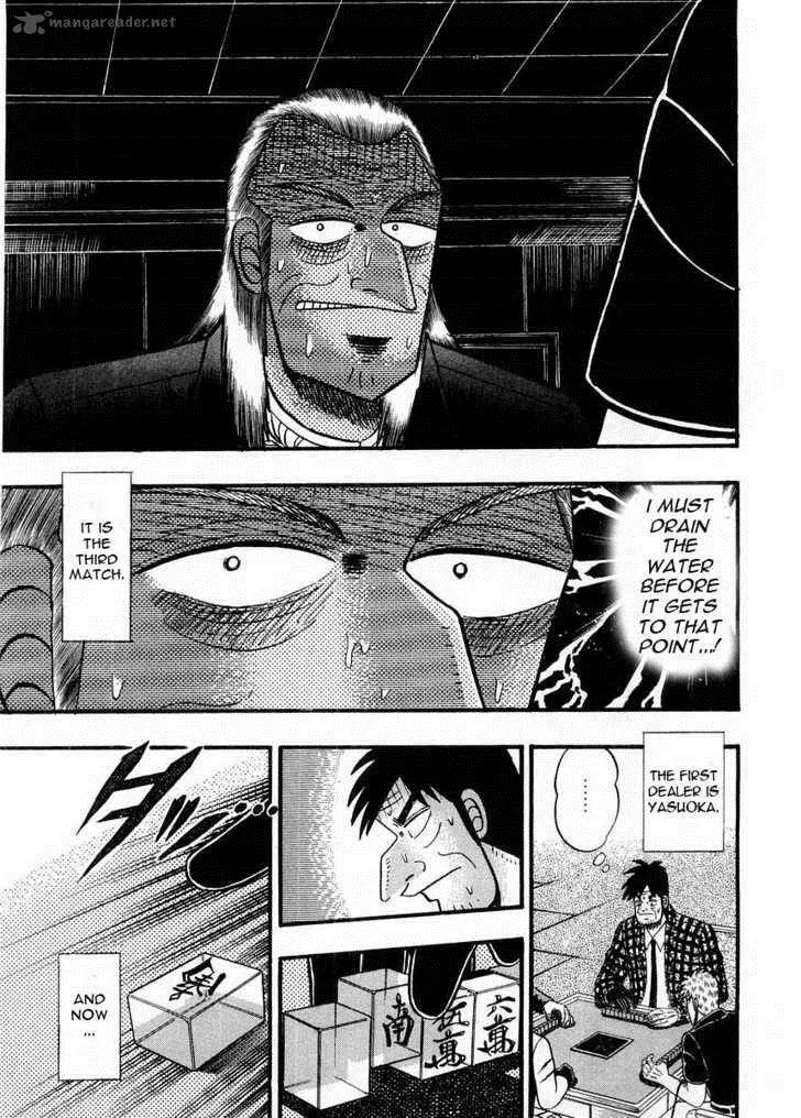 Akagi Chapter 94 page 6