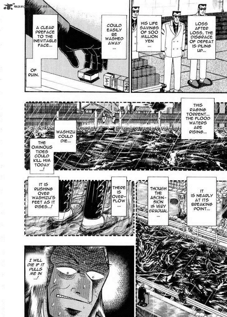 Akagi Chapter 94 page 5