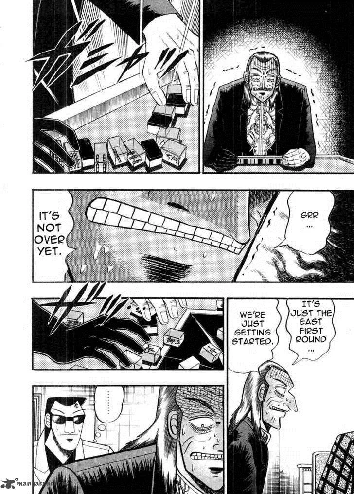 Akagi Chapter 94 page 20