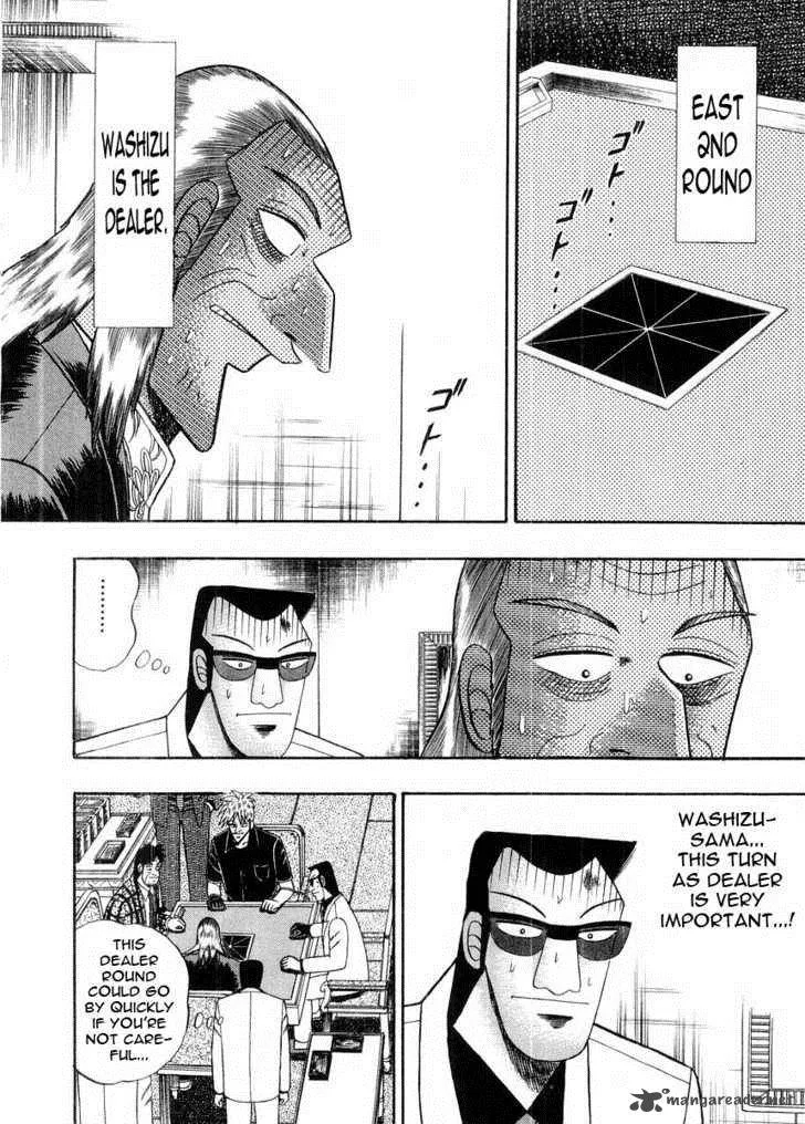 Akagi Chapter 95 page 2