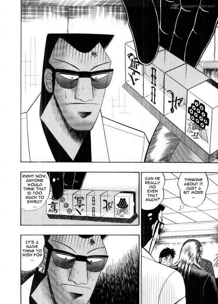 Akagi Chapter 95 page 4