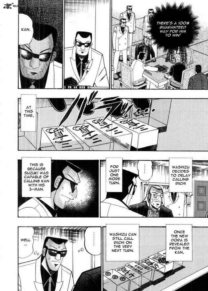 Akagi Chapter 95 page 20