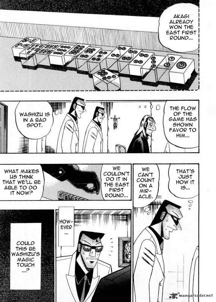 Akagi Chapter 95 page 5