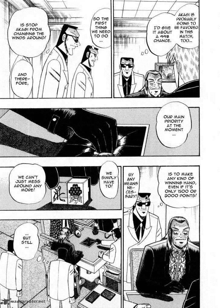 Akagi Chapter 95 page 3