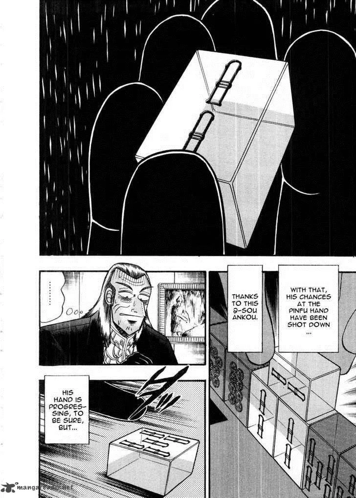 Akagi Chapter 95 page 13