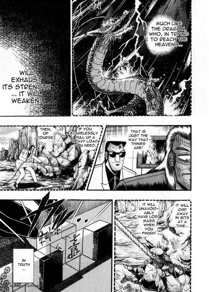 Akagi Chapter 95 page 16