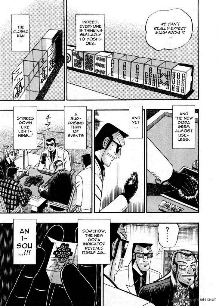 Akagi Chapter 95 page 21