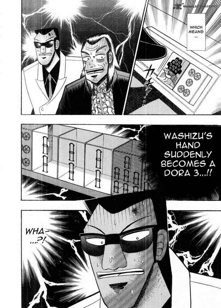 Akagi Chapter 95 page 22