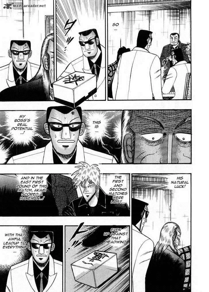 Akagi Chapter 96 page 4