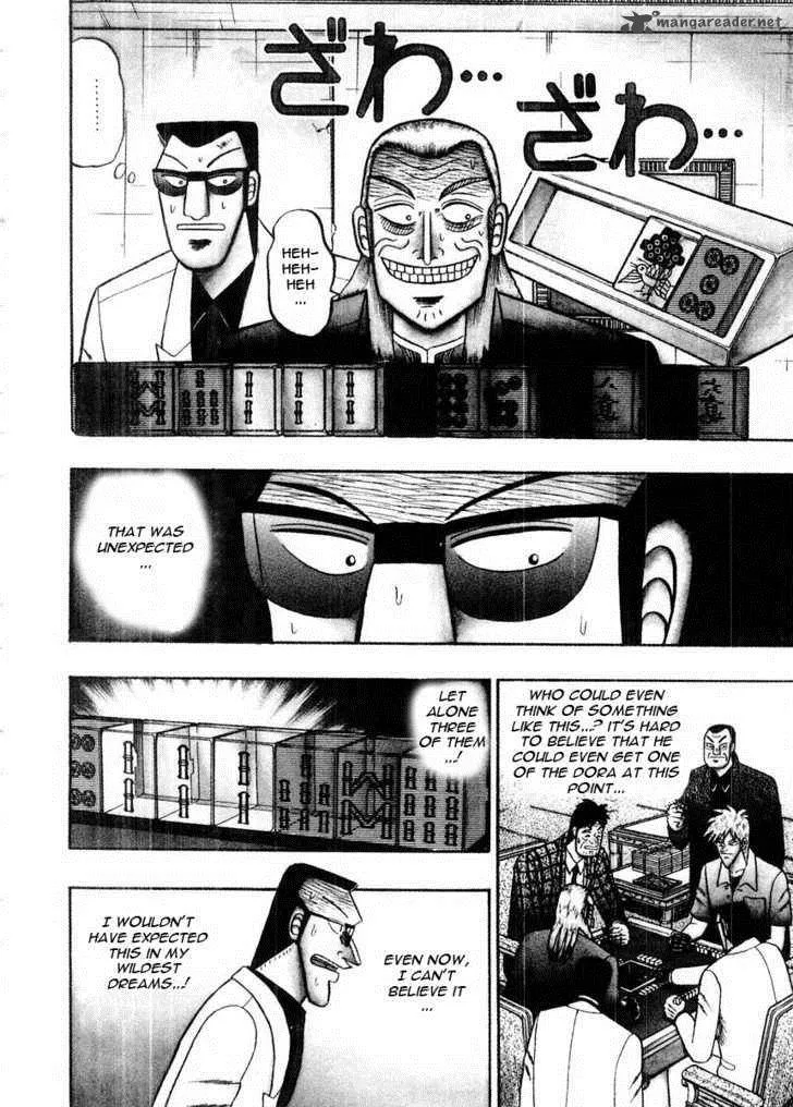Akagi Chapter 96 page 3