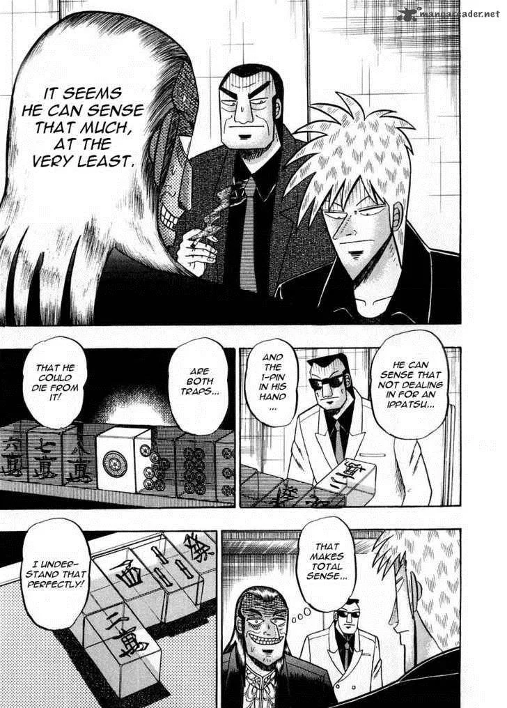 Akagi Chapter 96 page 17