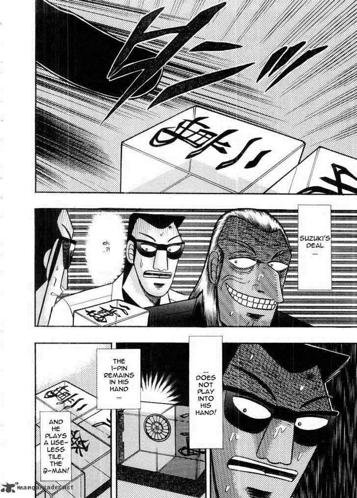 Akagi Chapter 96 page 8