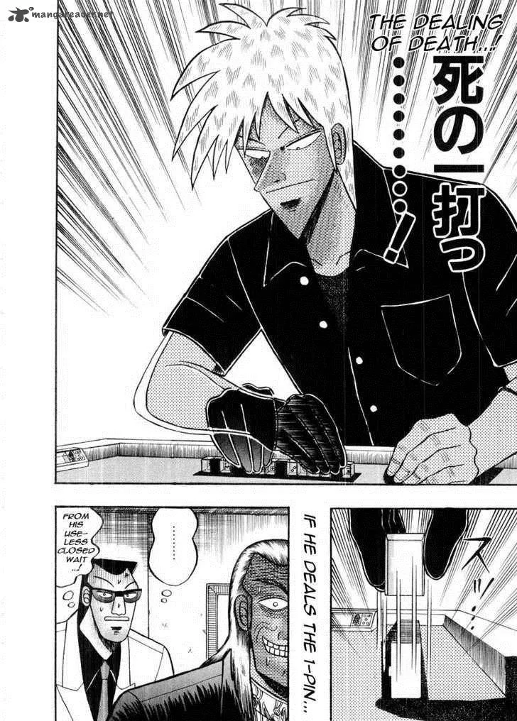 Akagi Chapter 96 page 14
