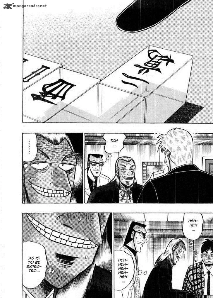 Akagi Chapter 96 page 16