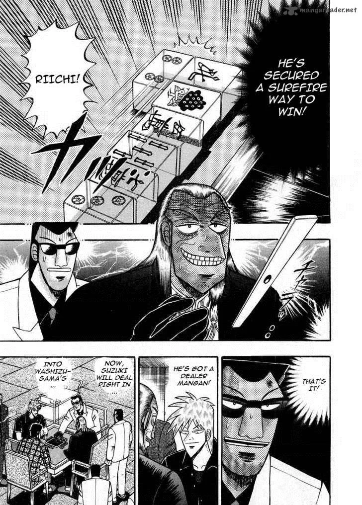 Akagi Chapter 96 page 6