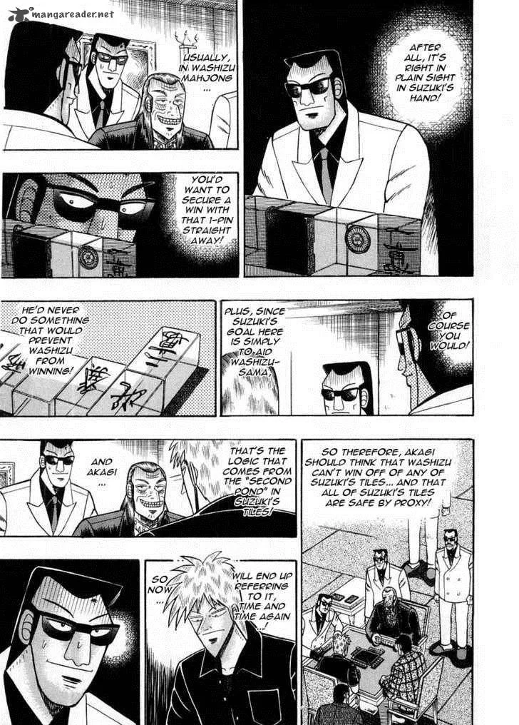 Akagi Chapter 96 page 12