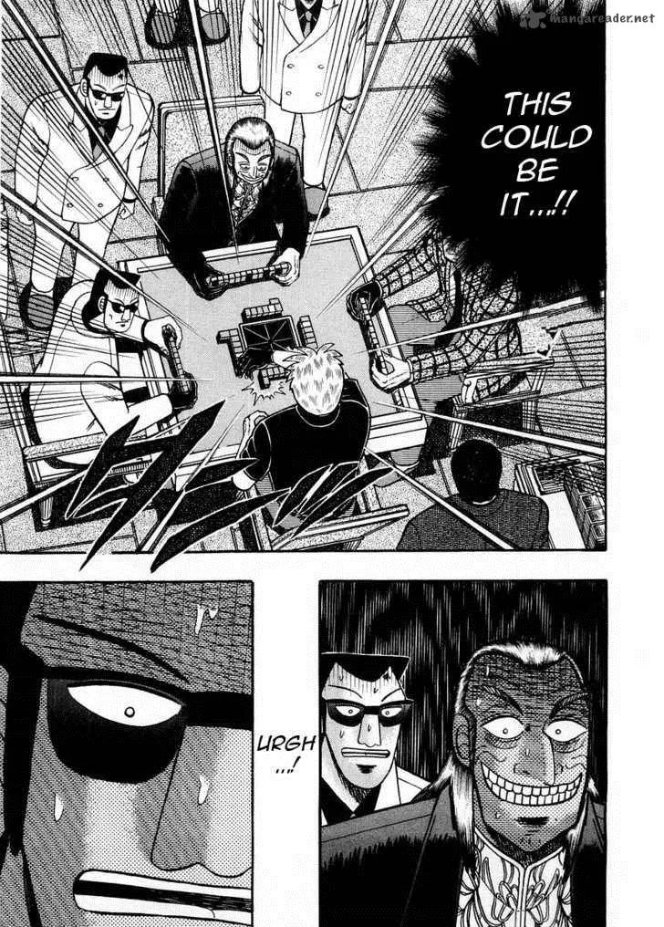 Akagi Chapter 96 page 15