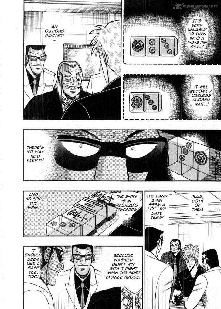 Akagi Chapter 96 page 11