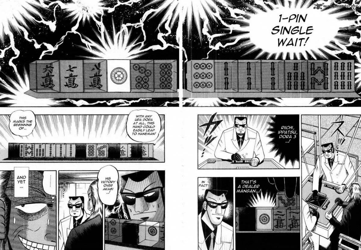 Akagi Chapter 96 page 7