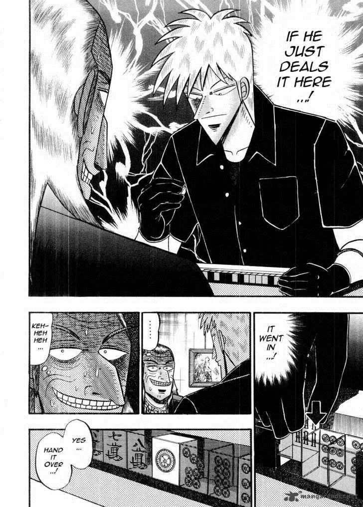 Akagi Chapter 97 page 9