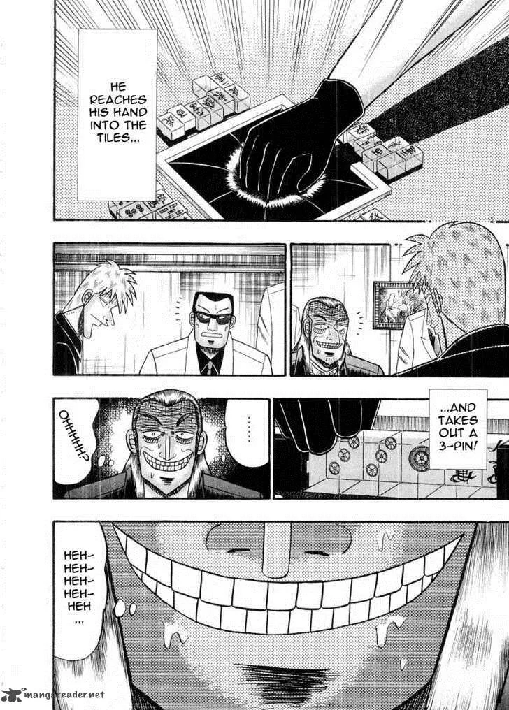 Akagi Chapter 97 page 20