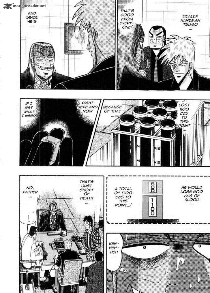 Akagi Chapter 97 page 3