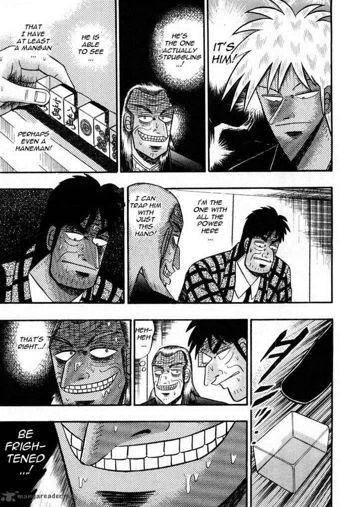 Akagi Chapter 97 page 12