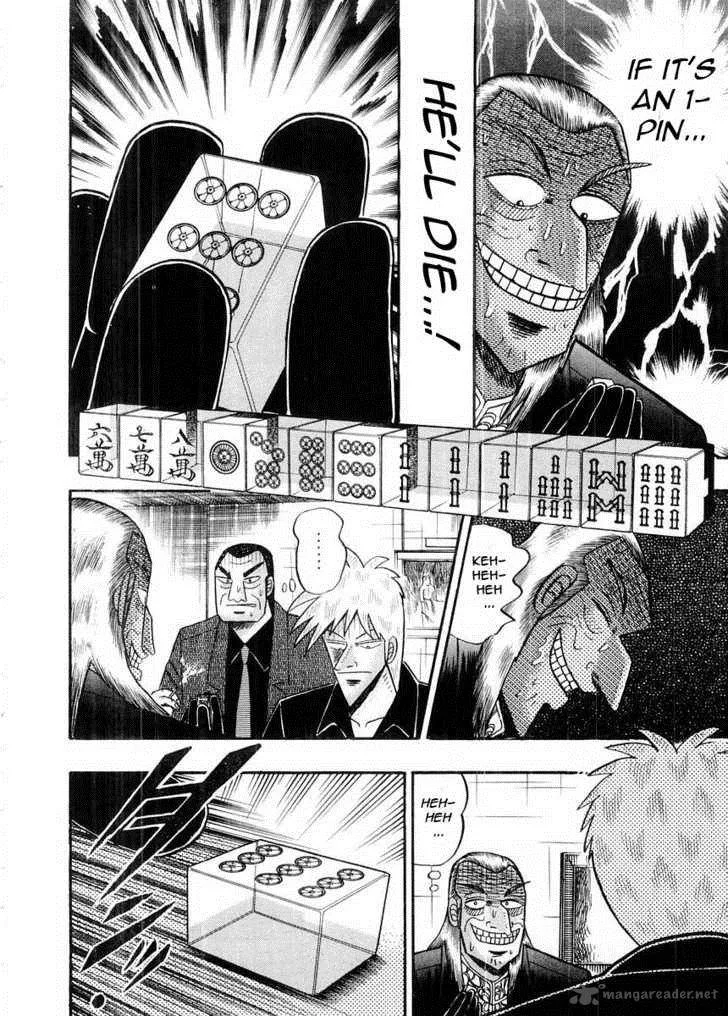 Akagi Chapter 97 page 5