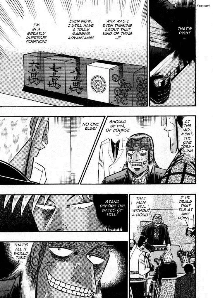 Akagi Chapter 97 page 8