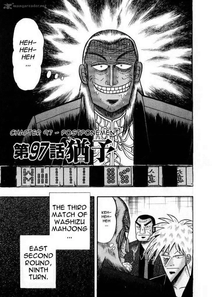 Akagi Chapter 97 page 1