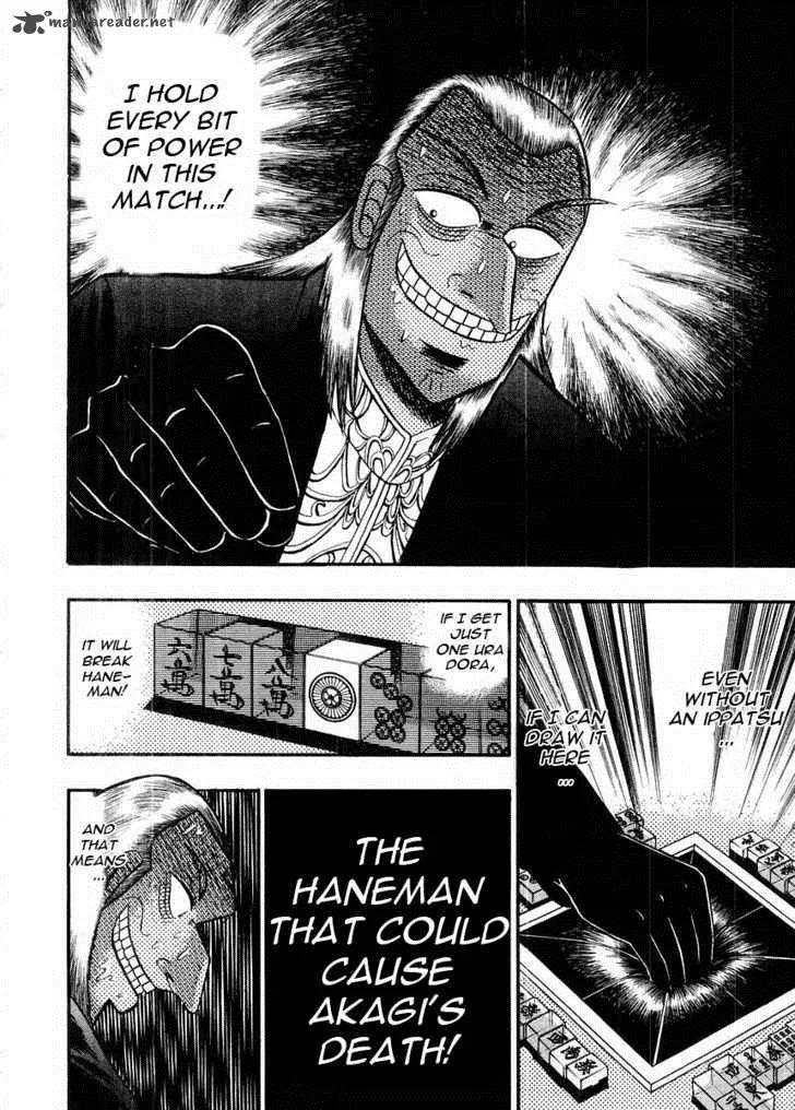 Akagi Chapter 97 page 13