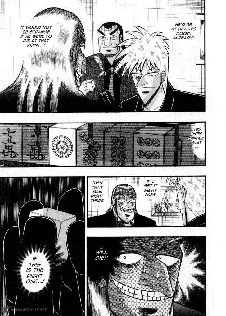 Akagi Chapter 97 page 4