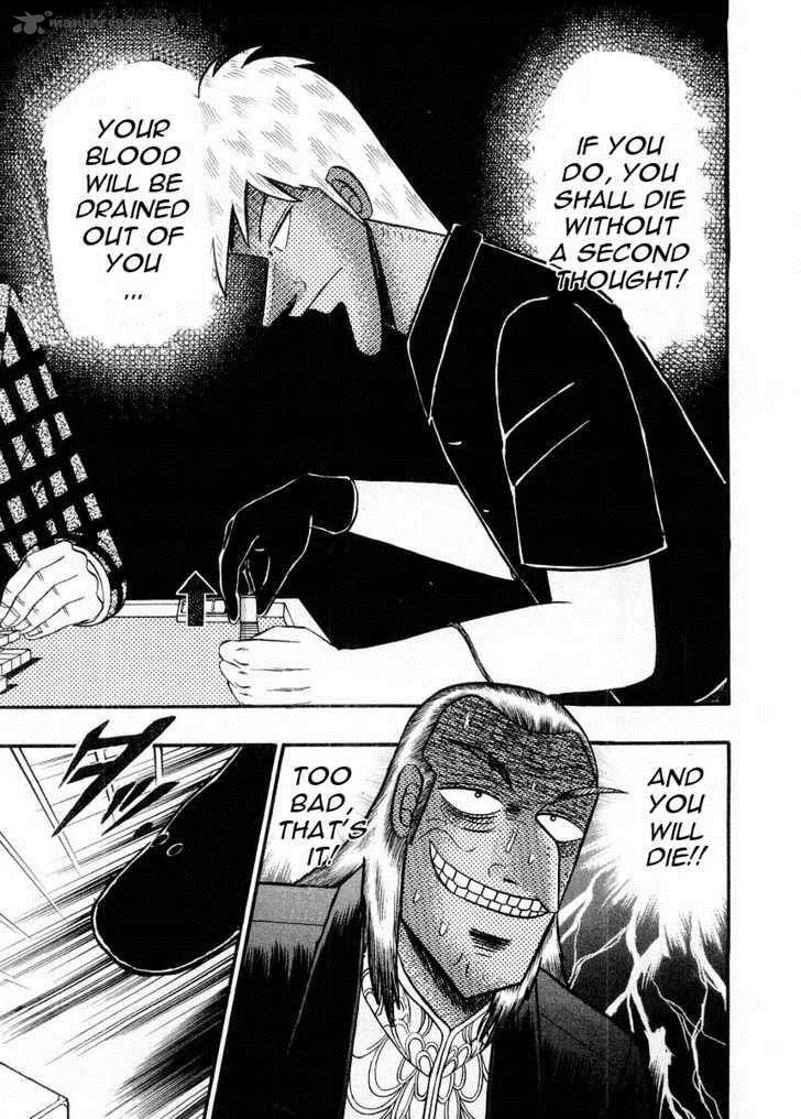 Akagi Chapter 97 page 10