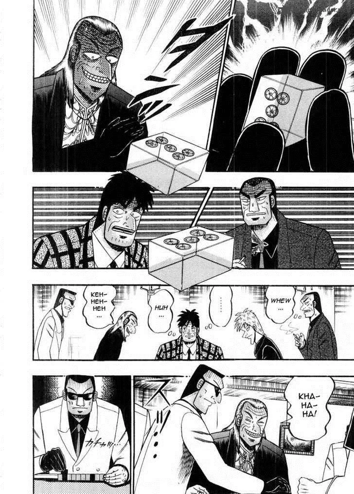Akagi Chapter 97 page 15