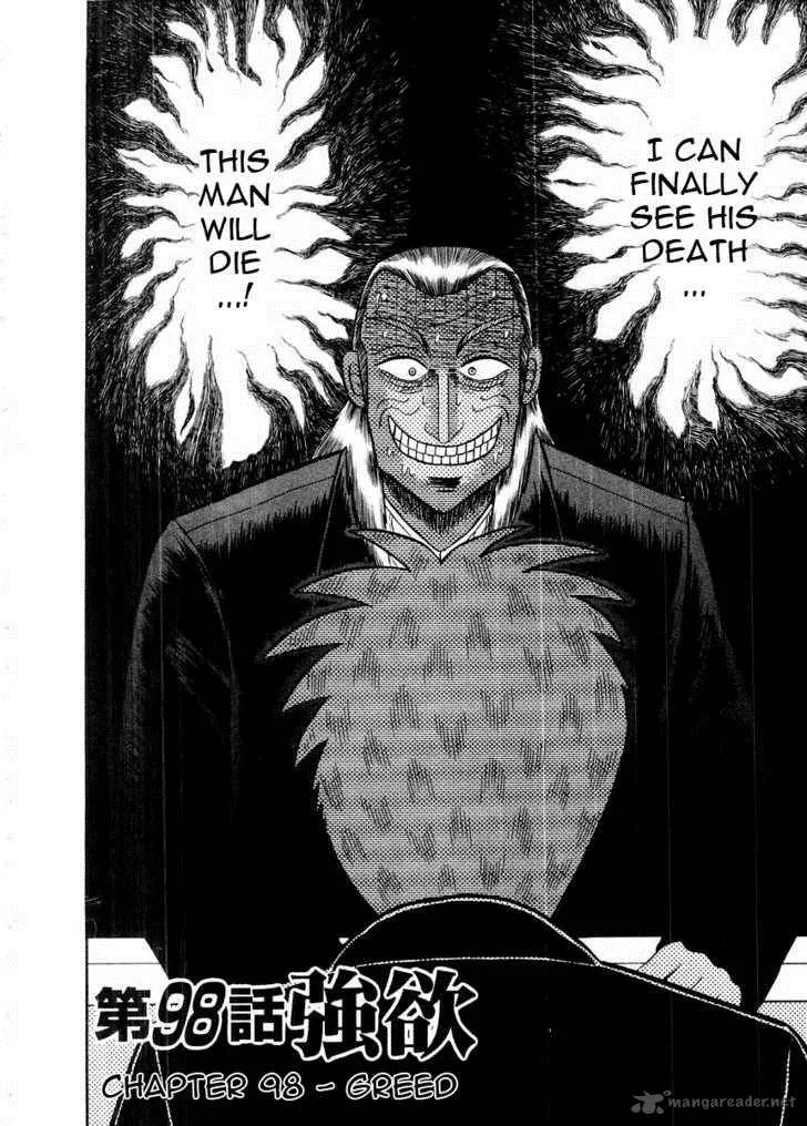 Akagi Chapter 98 page 2