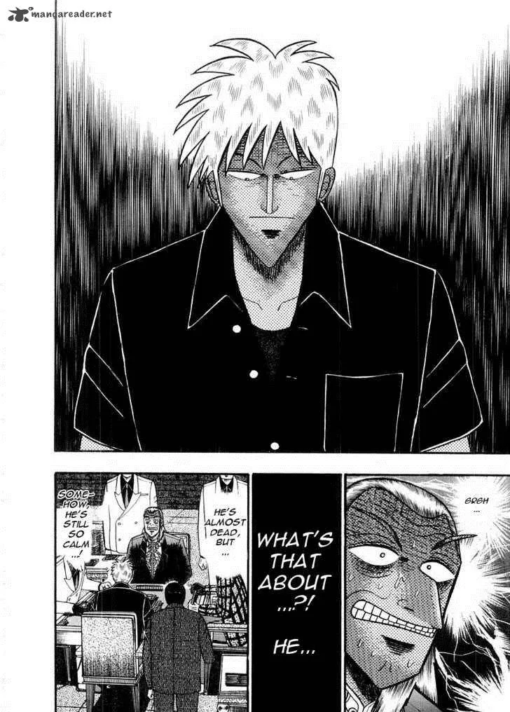 Akagi Chapter 98 page 4