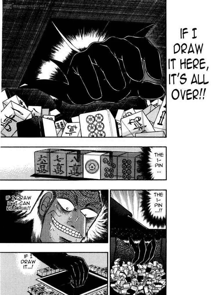 Akagi Chapter 98 page 1