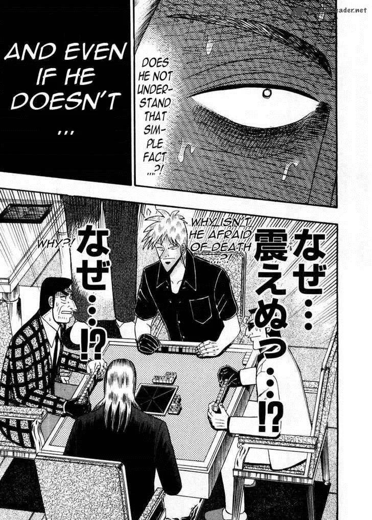 Akagi Chapter 98 page 9