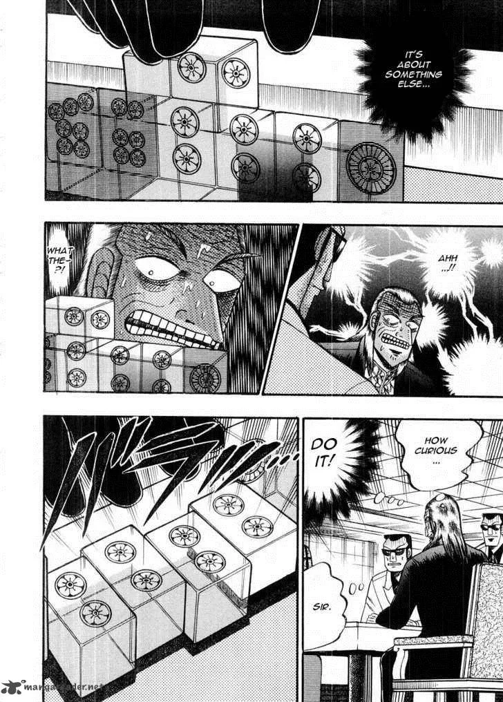 Akagi Chapter 98 page 11